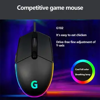 Igra Konkurence Video Igre Mouse Univerzalno Žično Gaming Miška Strokovno Trajne Računalniško Miško E-šport Miško Usb, Žična G102