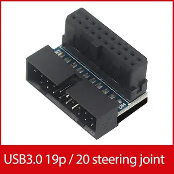 USB 3.0 19Pin/20Pin Adapter 19-Pin 20-Pin Moški Konektor Vtičnico za 90 Stopinj Matično ploščo Šasije Prednji Sedež Širitev Priključek