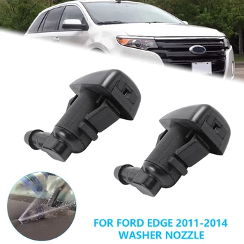 Za Ford Edge čiščenje vetrobranskih stekel Šoba BT4Z-17603-Prednji brisalec za Vetrobransko steklo za Pranje Stekla Razpršilne Šobe Za Lincoln MKX za obdobje 2011-2015